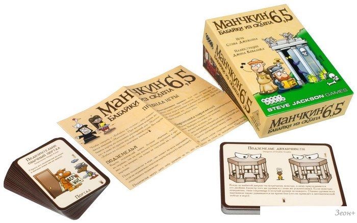 Настольная игра Мир Хобби Манчкин 6.5: Бабайки из склепа