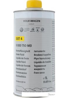 Тормозная жидкость VAG DOT 4 1л