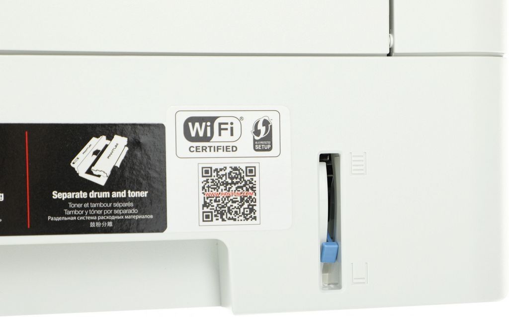 МФУ Pantum M6700DW
