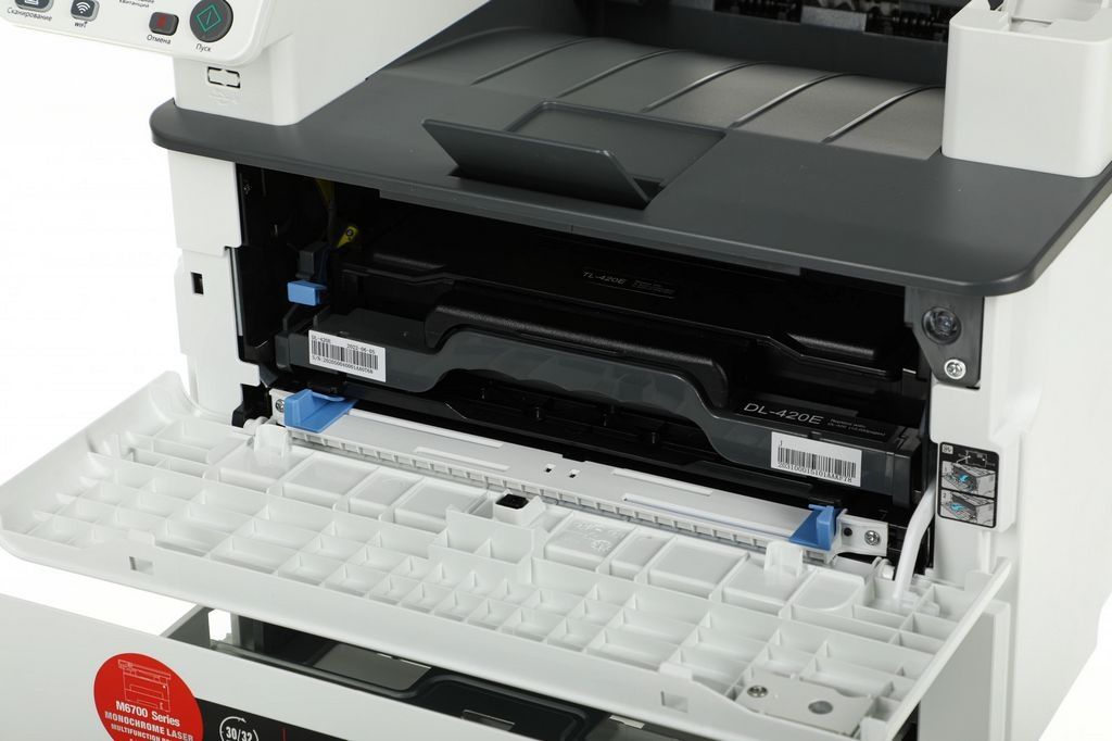 МФУ Pantum M6700DW