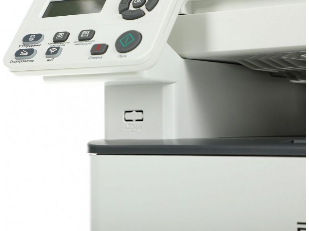 МФУ Pantum M6700DW