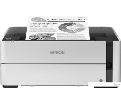  Epson M1170