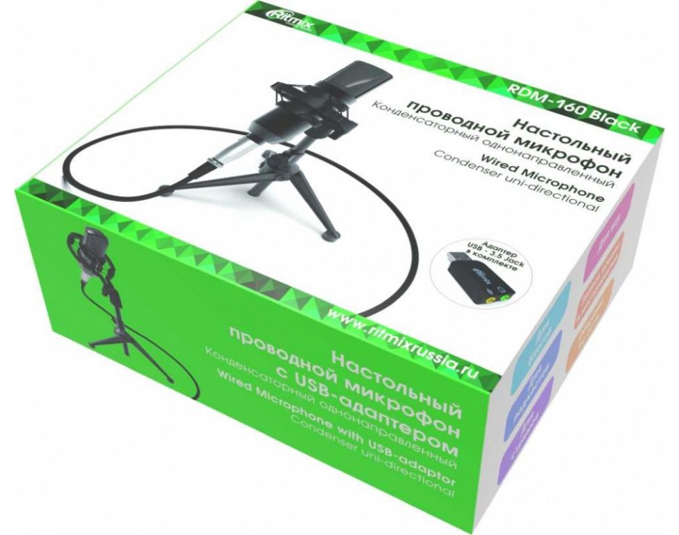 Проводной микрофон Ritmix RDM-160