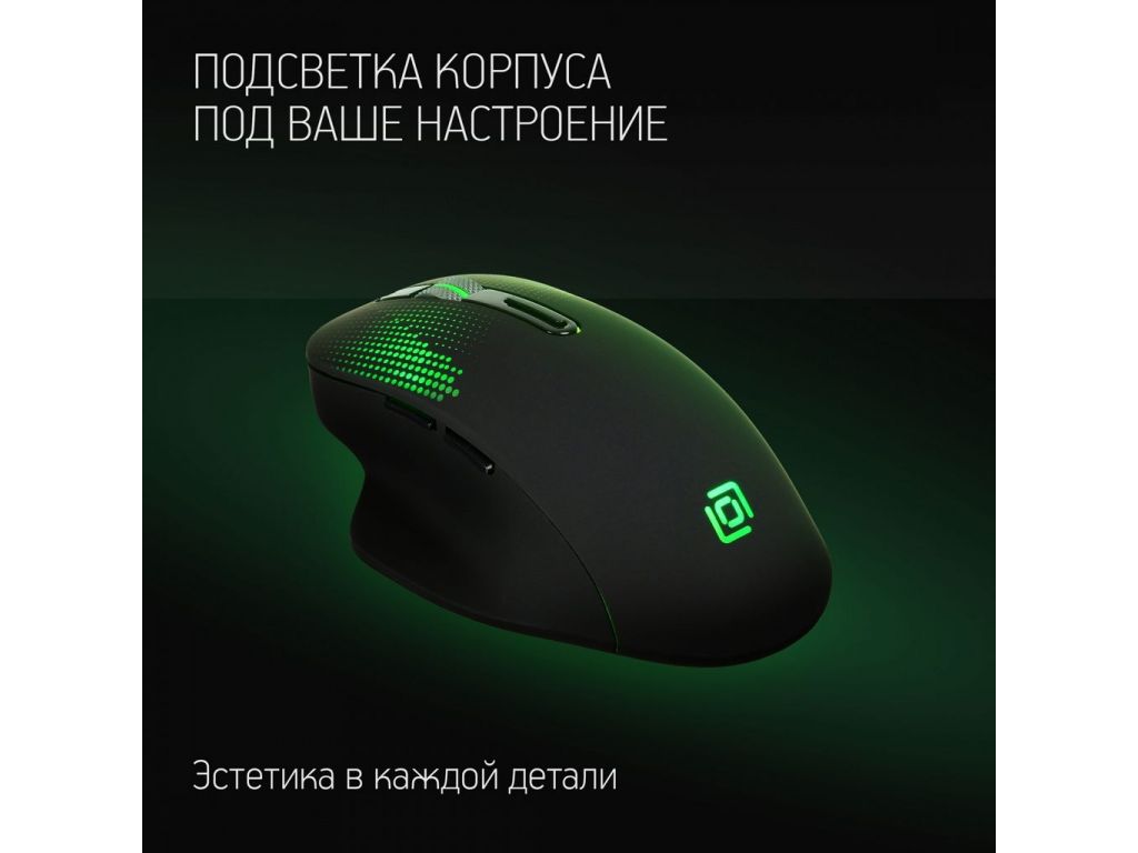 Мышь Oklick 636LWC
