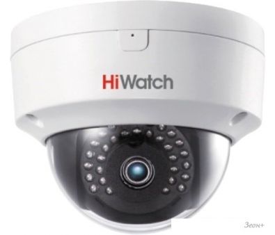 IP- HiWatch DS-I252S (2.8 )