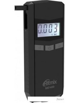  Ritmix RAT-650