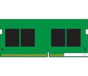   Kingston 4GB DDR4 SODIMM PC4-25600 KVR32S22S6/4