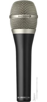  Beyerdynamic TG V50