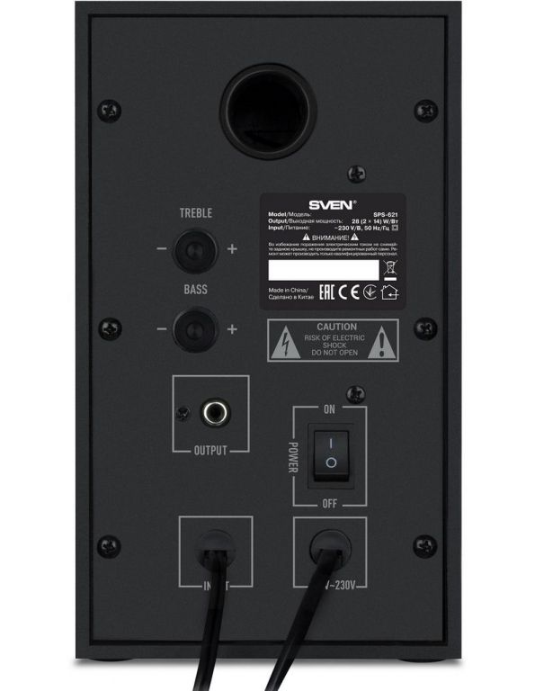 Акустика SVEN SPS-621