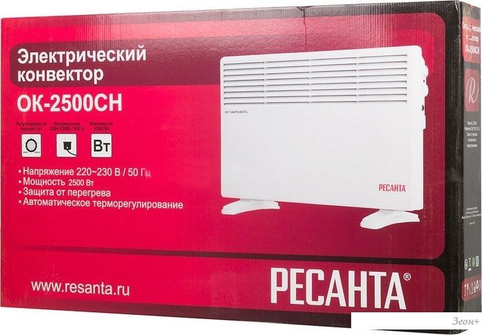 Конвектор Ресанта ОК-2500СН