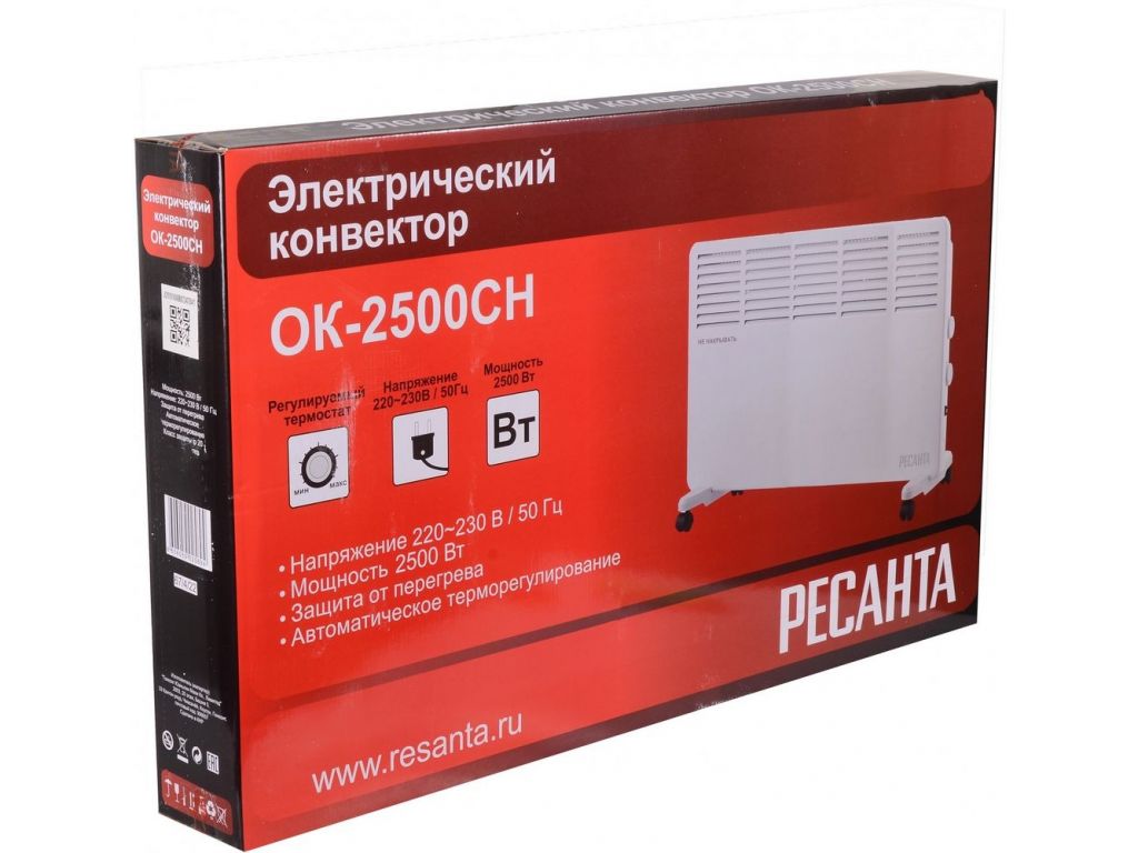 Конвектор Ресанта ОК-2500СН