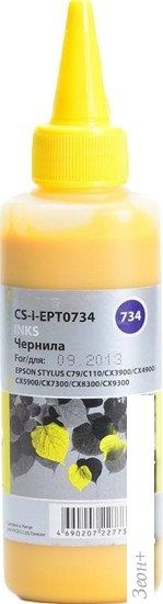 Чернила CACTUS CS-I-EPT0734