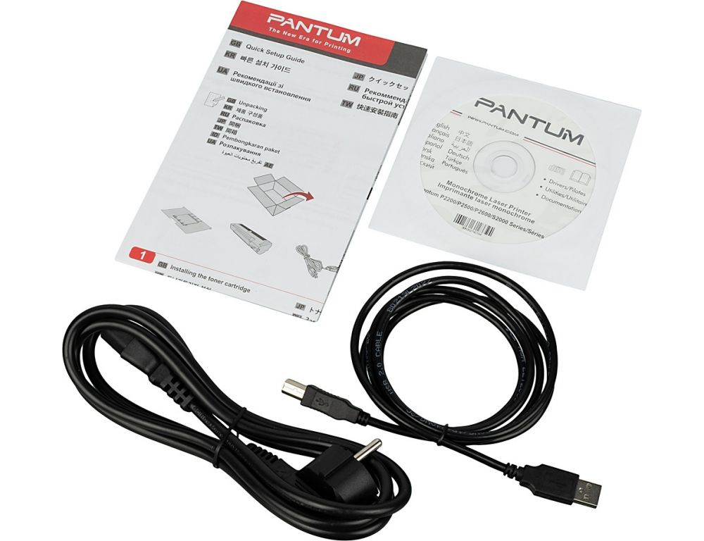 Принтер Pantum P2500
