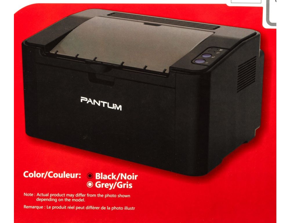 Принтер Pantum P2500