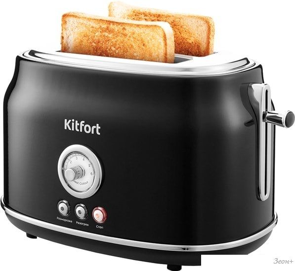 Тостер Kitfort KT-2038-1 (черный)