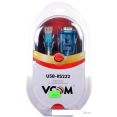 Кабель Vcom VUS7050