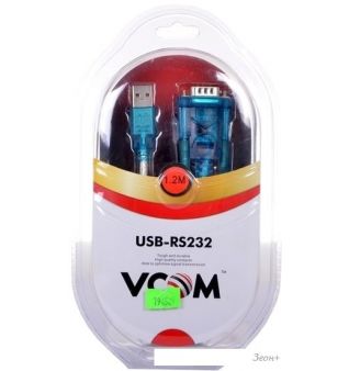  Vcom VUS7050