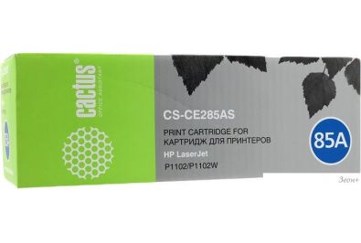  CACTUS CS-CE285AS ( HP 85A (CE285A))