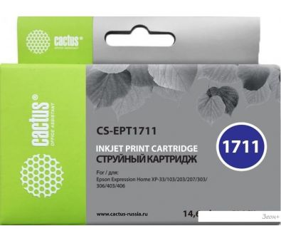  CACTUS CS-EPT1711 ( Epson C13T17114A10)