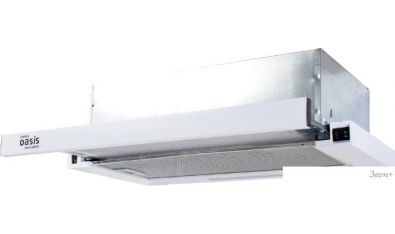   Oasis UV-50W (F)