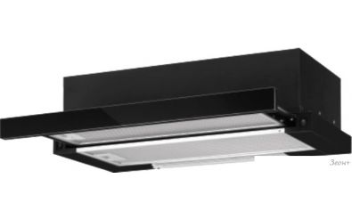   Oasis UV-60G (F)
