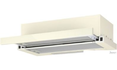   Oasis UV-60I (F)