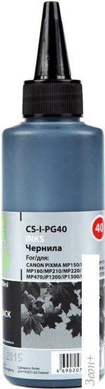 Чернила CACTUS CS-I-PG40