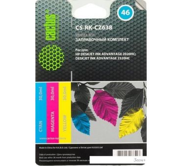  CACTUS CS-RK-CZ638 (  )