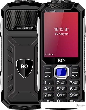 Мобильный телефон BQ-Mobile BQ-2817 Tank Quattro Power (черный)