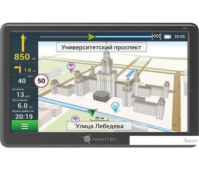 GPS  NAVITEL E707 Magnetic