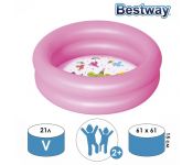  BestWay 51061   