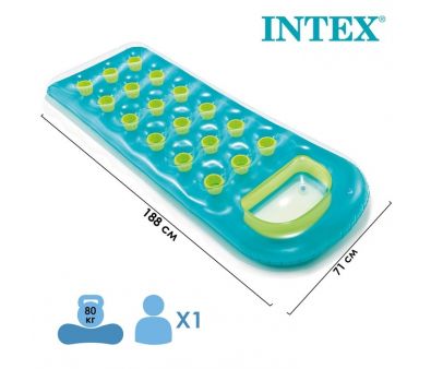   Intex 188x71cm 59895   