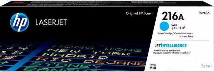 Картридж HP 216A W2411A