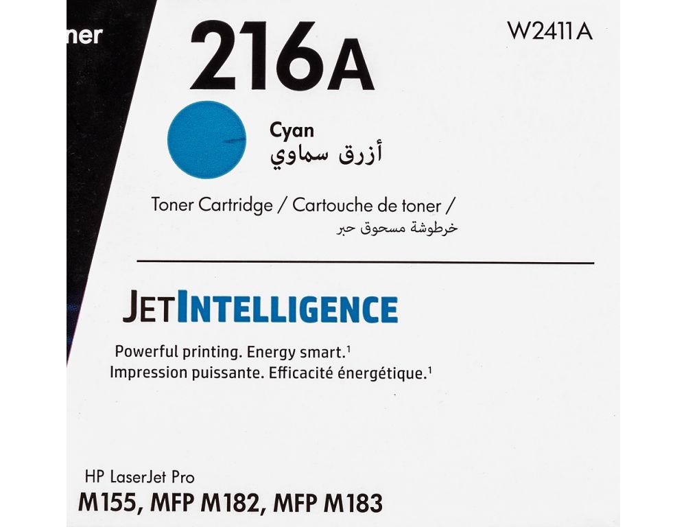 Картридж HP 216A W2411A