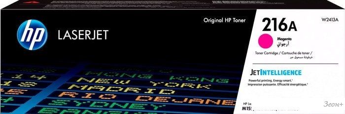 Картридж HP 216A W2413A