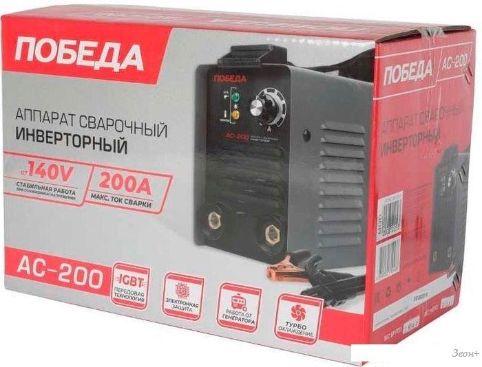Сварочный инвертор Победа АС 200