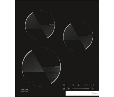   Krona Ombra 45 BL