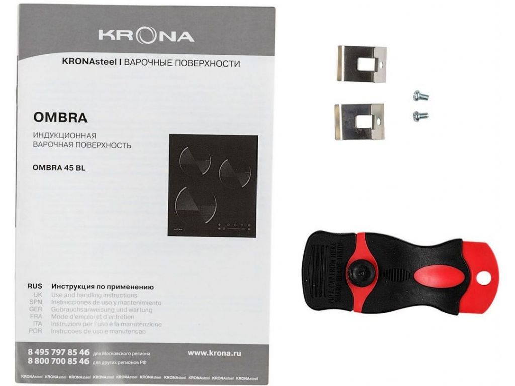 Варочная панель Krona Ombra 45 BL
