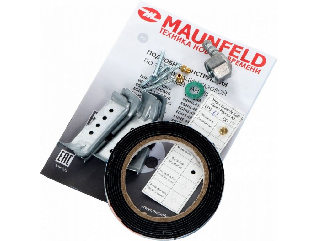 Варочная панель MAUNFELD EGHG.43.23CW/G
