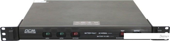 Источник бесперебойного питания Powercom King Pro RM KIN-1000AP-RM-1U