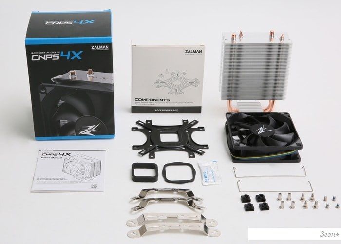 Кулер для процессора Zalman CNPS4X