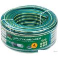 Шланг Startul Garden ST6201-3/4-30 (3/4", 30 м)
