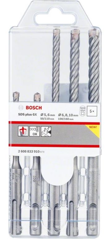 Набор оснастки Bosch 2608833910 (5 предметов)
