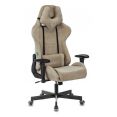 Кресло игровое Бюрократ VIKING KNIGHT LT21 FABRIC песочный