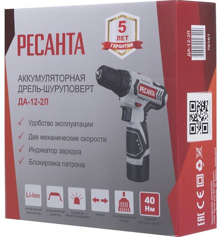 Дрель-шуруповерт Ресанта ДА-12-2Л (с 1-им АКБ)