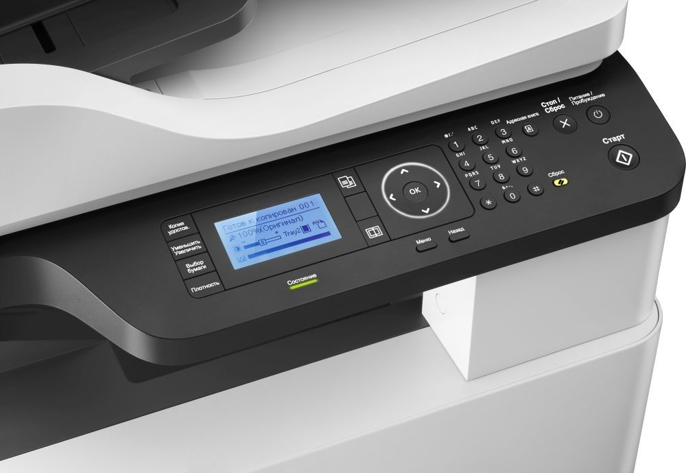 МФУ HP LaserJet M443nda 8AF72A