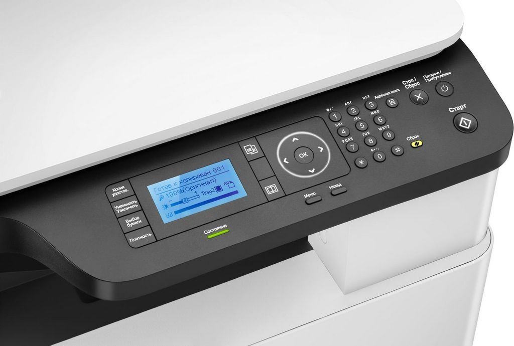 МФУ HP LaserJet M438n 8AF43A