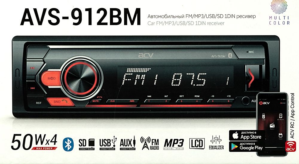 USB-магнитола ACV AVS-912BM