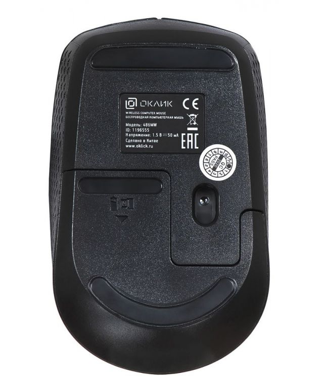Мышь Oklick 486MW (черный)