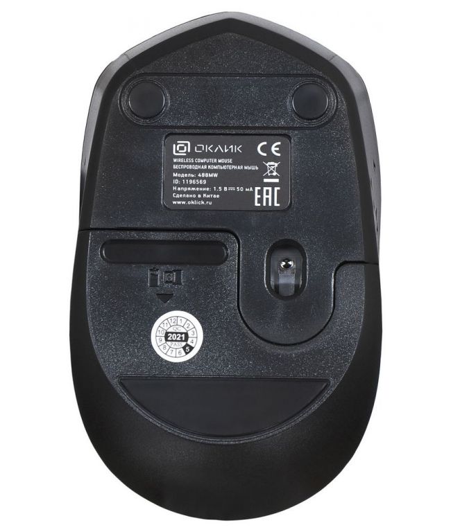 Мышь Oklick 488MW (черный/синий)